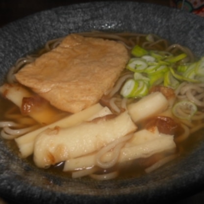 momotarouさん、今日は～♪
かまぼこが竹輪に
変身しましたが、
油揚げ煮が美味しかったです♪ごちそうさまでした(*^_^*)